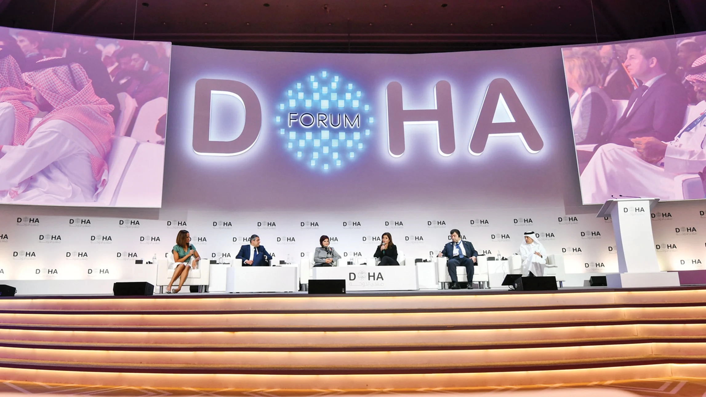 Doha Forum: Rich Record of Deliberations on World's Pressing Issues, Challenges