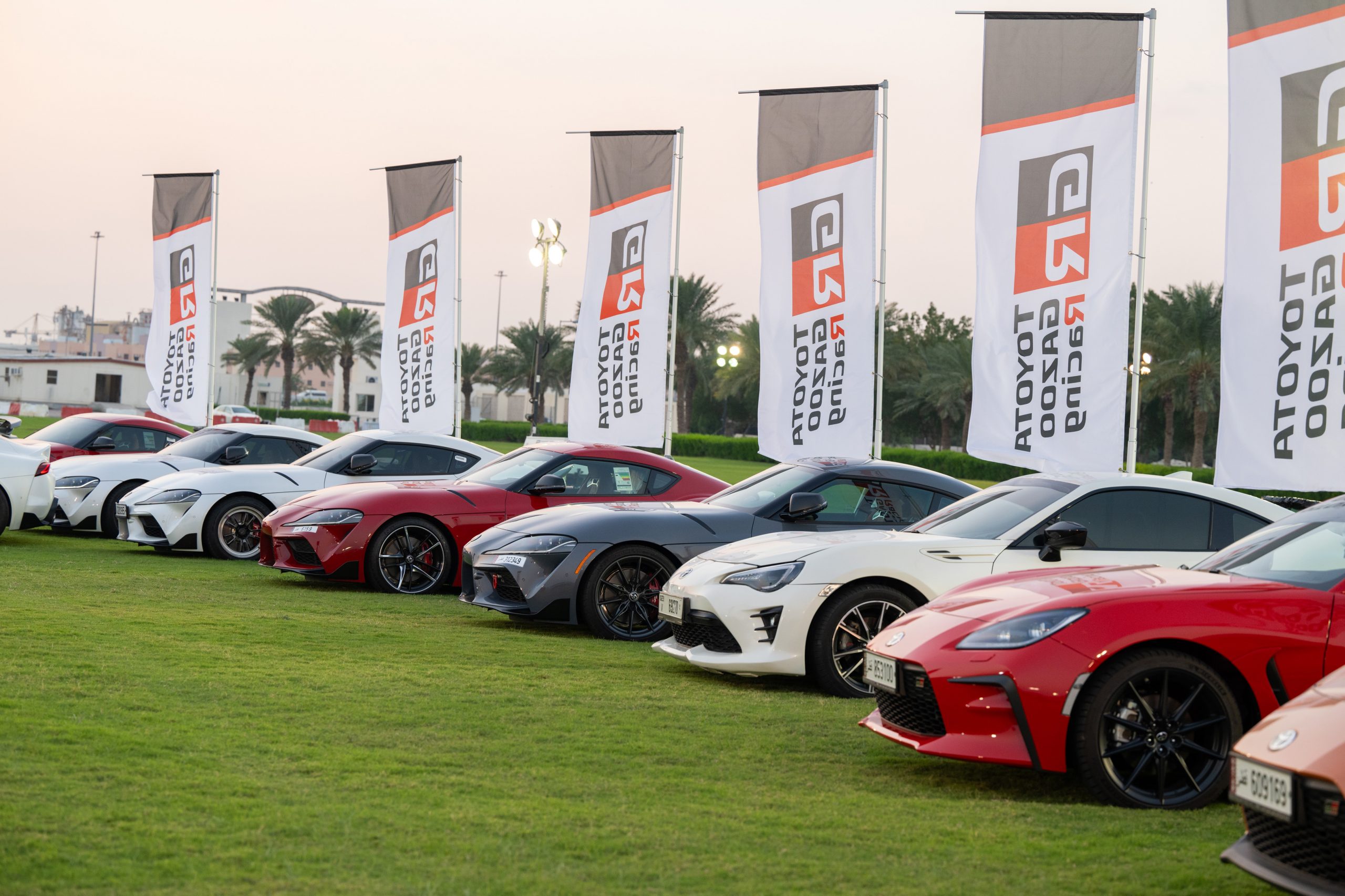 Al Abdulghani Motors organizes an exclusive event for Toyota GR sports car enthusiasts