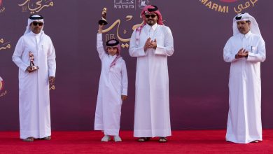 Sheikh Joaan Crowns Al Mazayen Winners at Marmi 2024 Conclusion