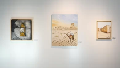Turab Exhibition by Artist Lolwa Al Mansouri Opens in Katara
