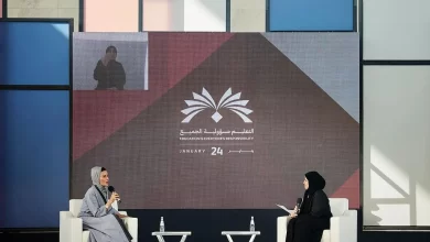 Her Highness Participates in Panel Marking International Day of Education
