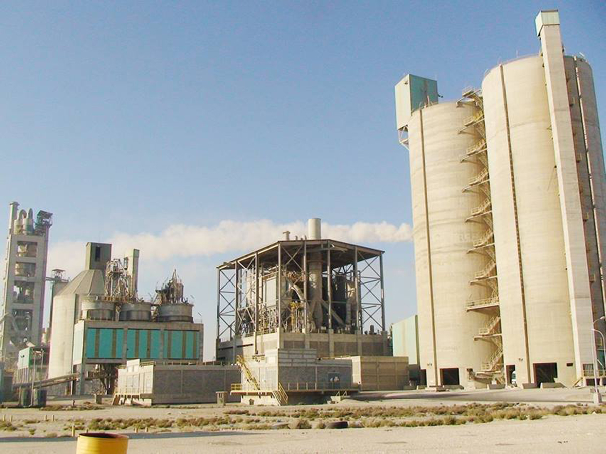 Qatar National Cement Profits Fall 9.68% in 2023