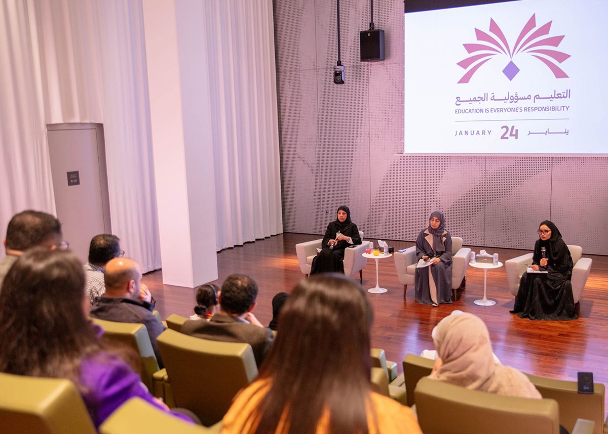 QF Marks International Day of Education with Various Events for Students, Families