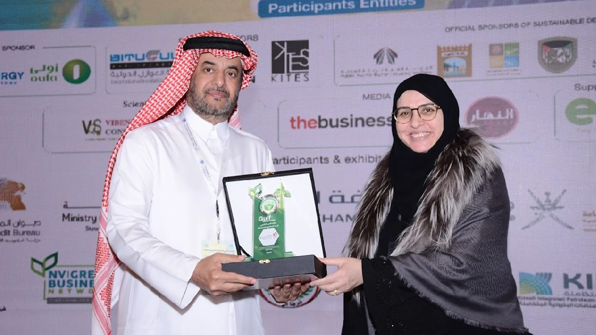 Waste Recycling and Treatment Department Wins Gulf Excellence Award for Sustainable Project Management
