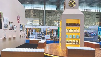 Second Qatar University Book Fair 2024 Kicks off