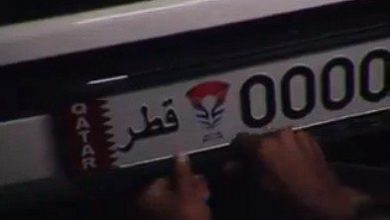 Ministry of Interior Unveils License Plates with 2023 Asian Cup Logo
