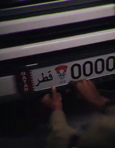 Ministry of Interior Unveils License Plates with 2023 Asian Cup Logo