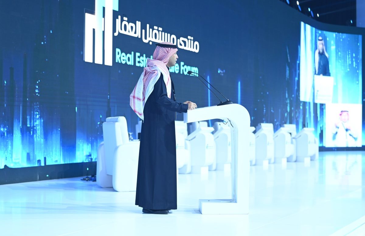 Qatar Participates in Real Estate Future Forum in Riyadh