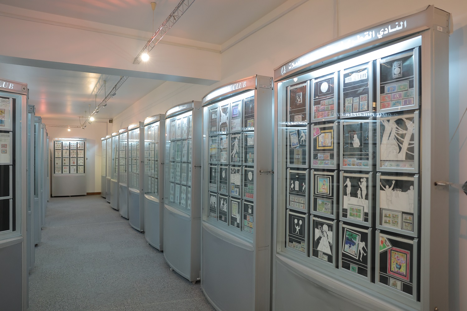 Qatar Philatelic and Numismatic Stamp Center Holds Football Stamps Exhibition
