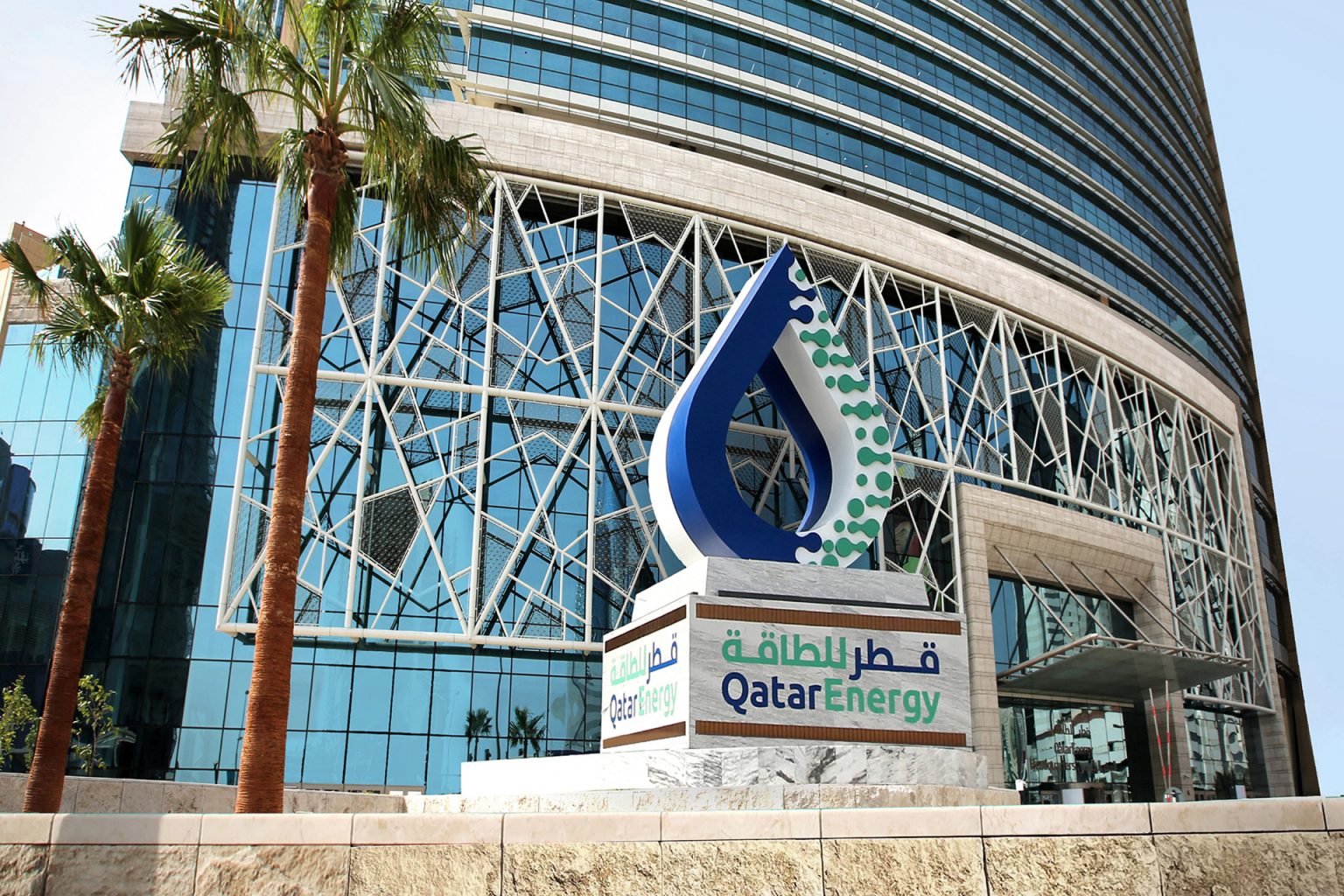 QatarEnergy Announces 10-Year Condensate Supply Agreement with Mitsui & Co.