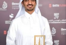 Kahramaa Wins Award in 25th Gulf Engineering Forum