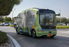 Qatar's First Self-Driving E-Bus: A Leap Towards Sustainable Transportation