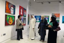 Al Markhiya Gallery Opens Exhibition by Kuwaiti Artist Thuraya Al Baqsami