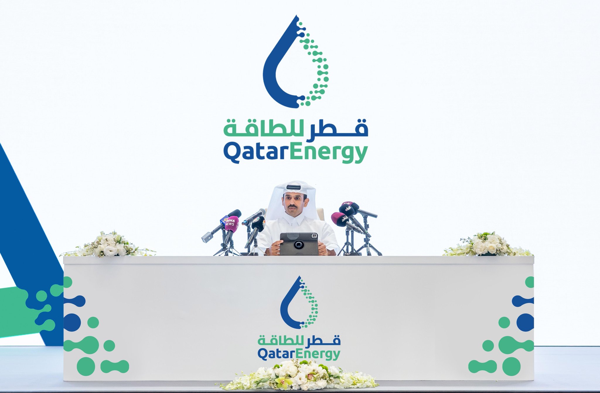 QatarEnergy Boosts LNG Production to 142 Mtpa
