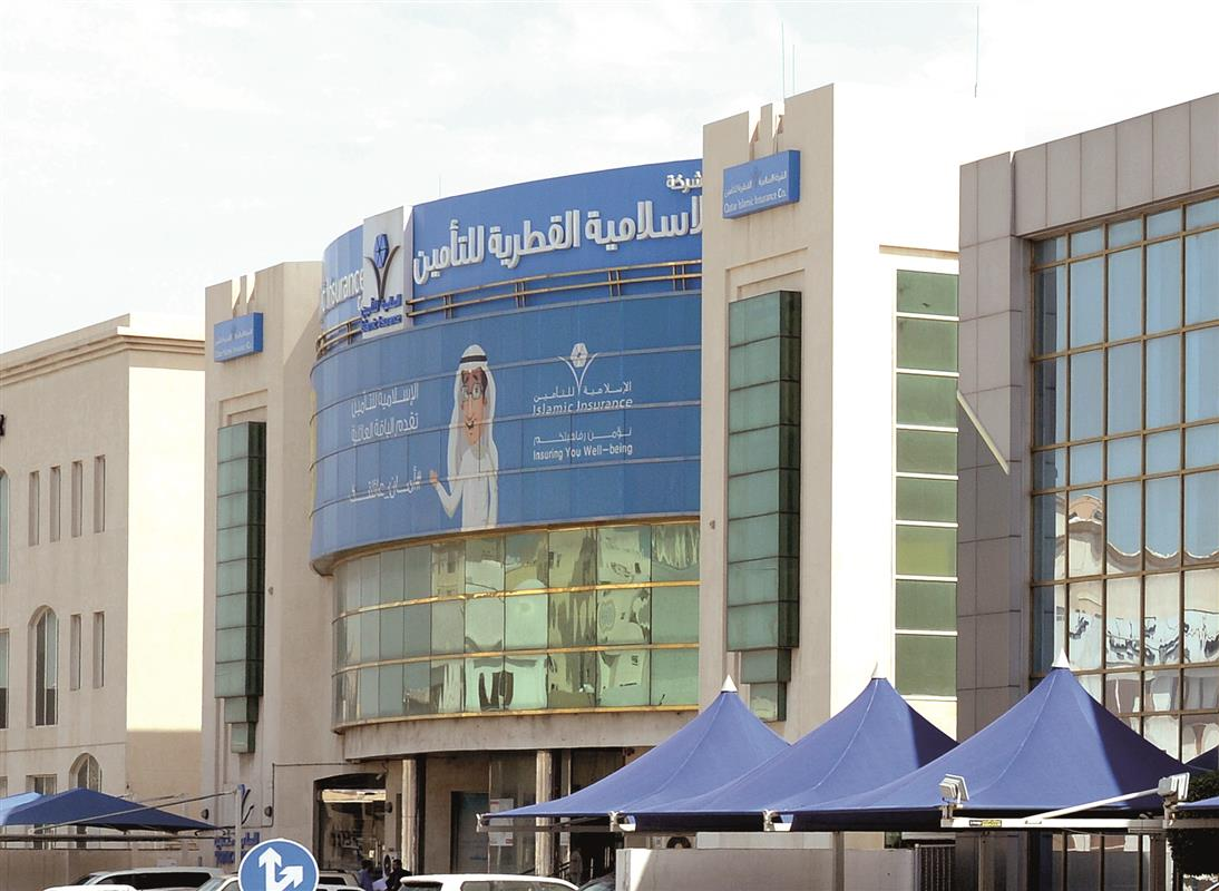 Qatar Islamic Insurance Net Profit in 2023 Nears QR 143 Million