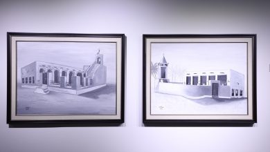 Katara Opens Monochrome Exhibition