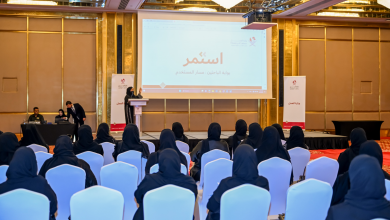 Ministry of Labour Launches Induction Workshops on "Istamer" Platform