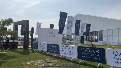 Qatar Boat Show 2024 - Quick Facts