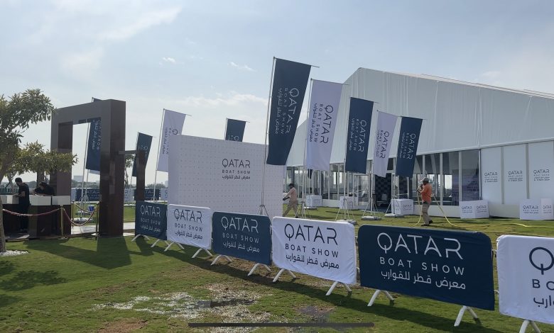 Qatar Boat Show 2024 - Quick Facts