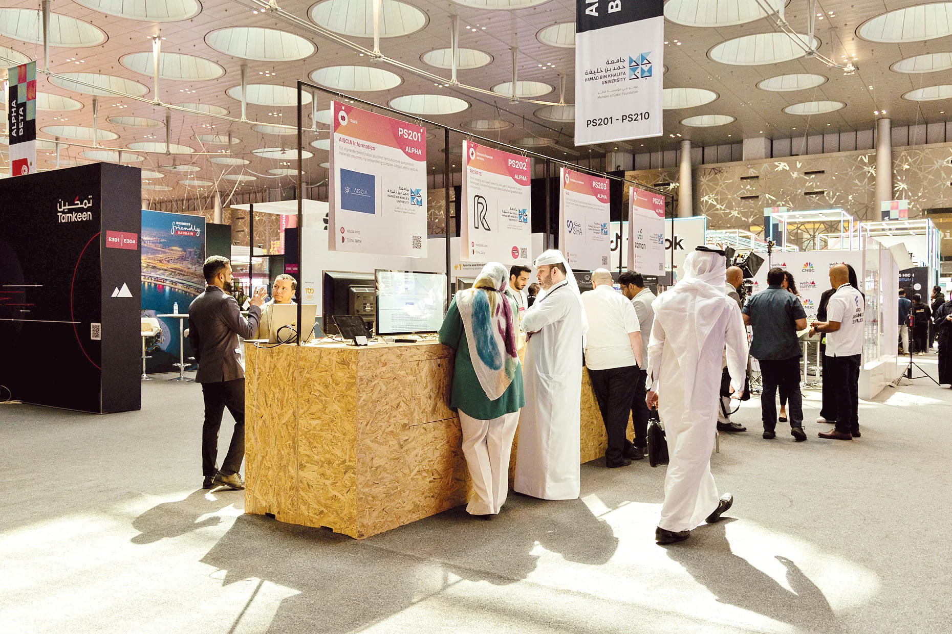 Qatar Foundation Showcases Efforts in Shaping Future of Technology at Web Summit Qatar 2024