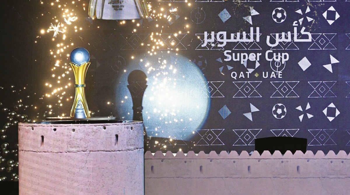 Qatar-UAE Super Cup: Trophy and Shield Unveiled