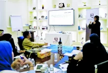 Qatari Media Center Holds Media Writing Workshop