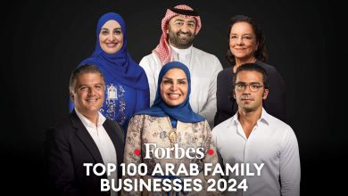 Seven Qatari Family Businesses Among Forbes' Elite Top 100