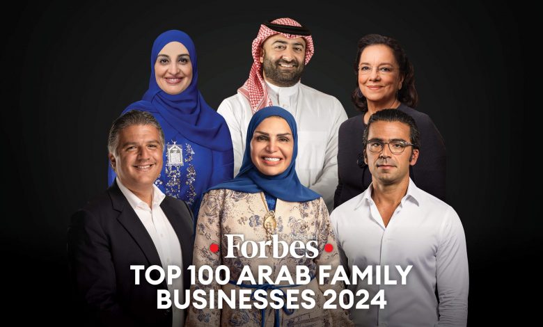 Seven Qatari Family Businesses Among Forbes' Elite Top 100