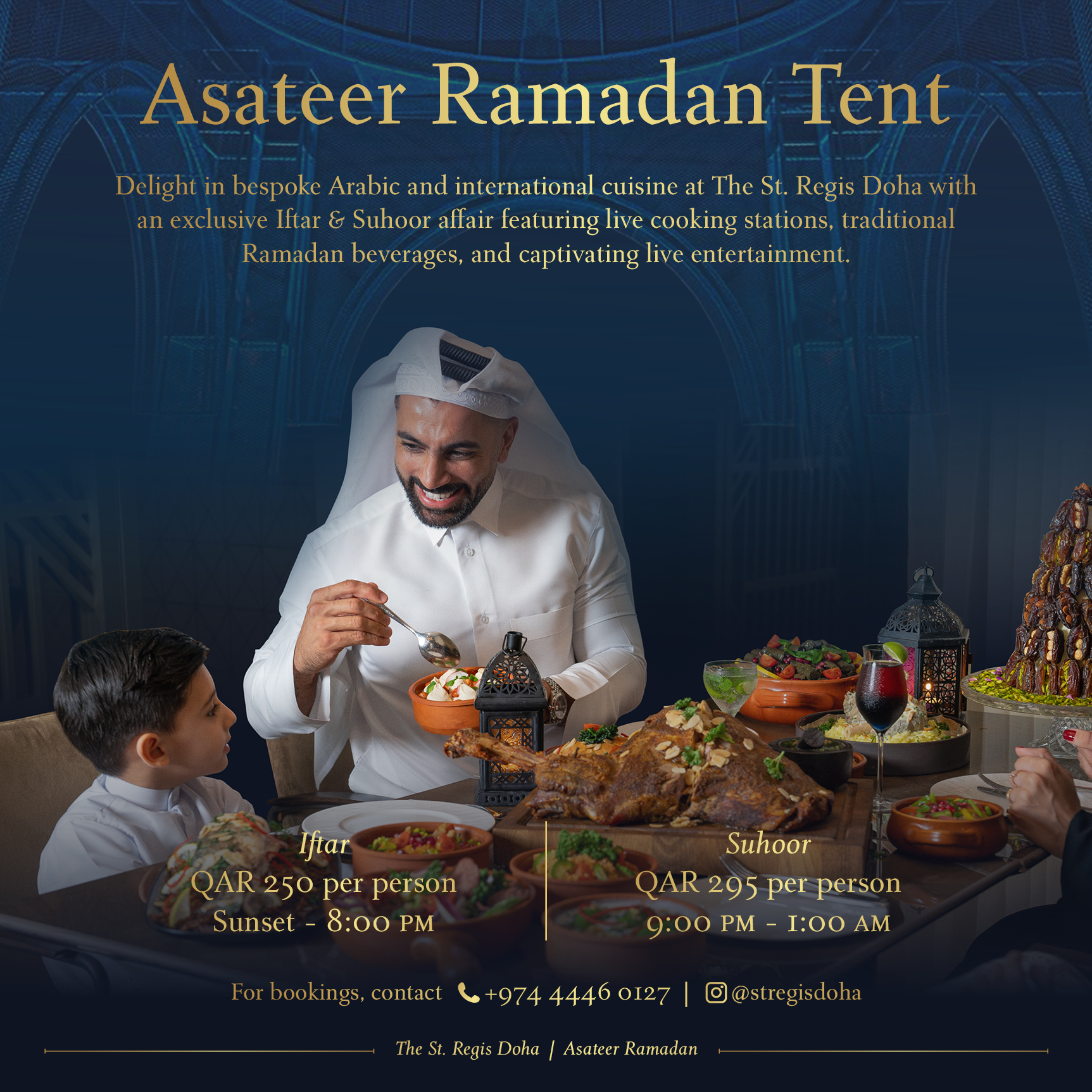 The St. Regis Doha Ramadan 2024 Listings