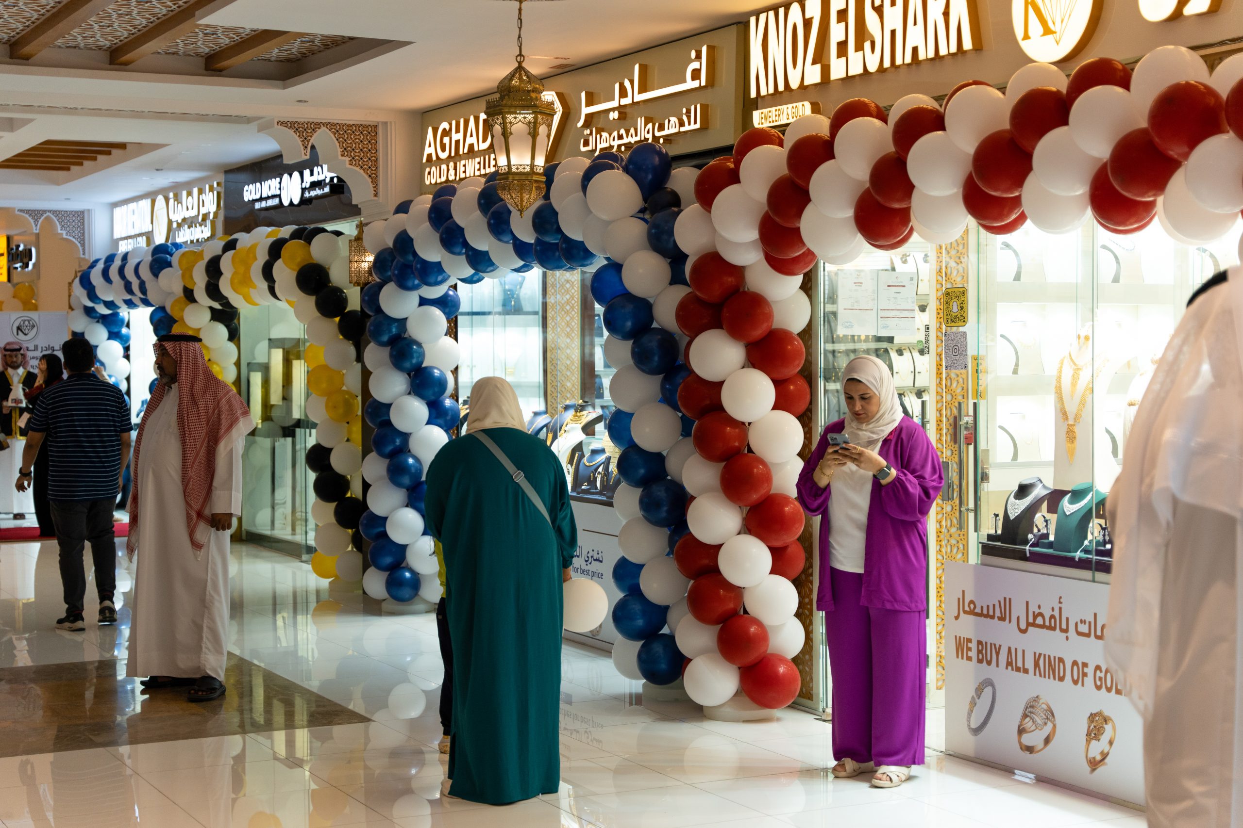 City Center Doha announces the opening of the new “Gold Souq”