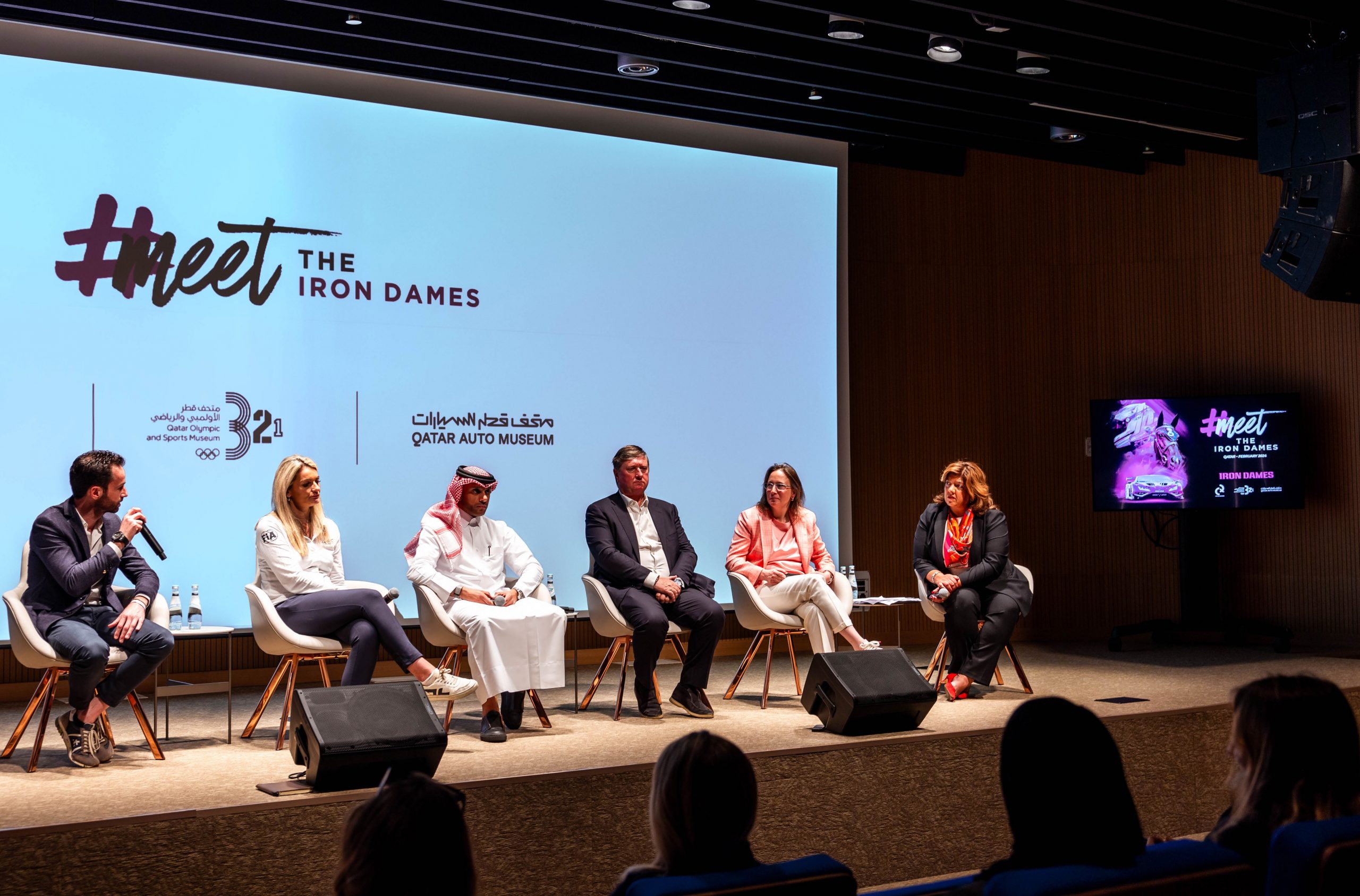EMPOWERING WOMEN: SUCCESSFUL DEBUT OF ‘MEET THE IRON DAMES’ EVENT IN QATAR