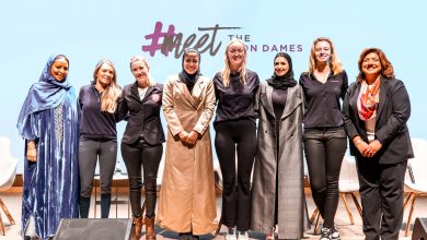 EMPOWERING WOMEN: SUCCESSFUL DEBUT OF ‘MEET THE IRON DAMES’ EVENT IN QATAR