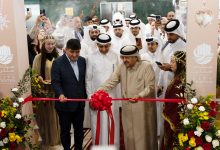 City Center Doha announces the opening of the new “Gold Souq”