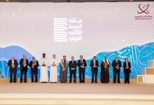 Qatar Launches 'Doha Arabic Book Award' to Promote Arab Culture