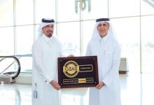 Doha Metro's Sport City Station Receives GSAS Platinum Award