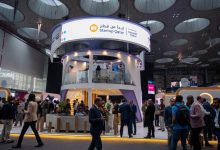 'Startup Qatar' Sees Strong Interest from Attendees at Web Summit Qatar 2024