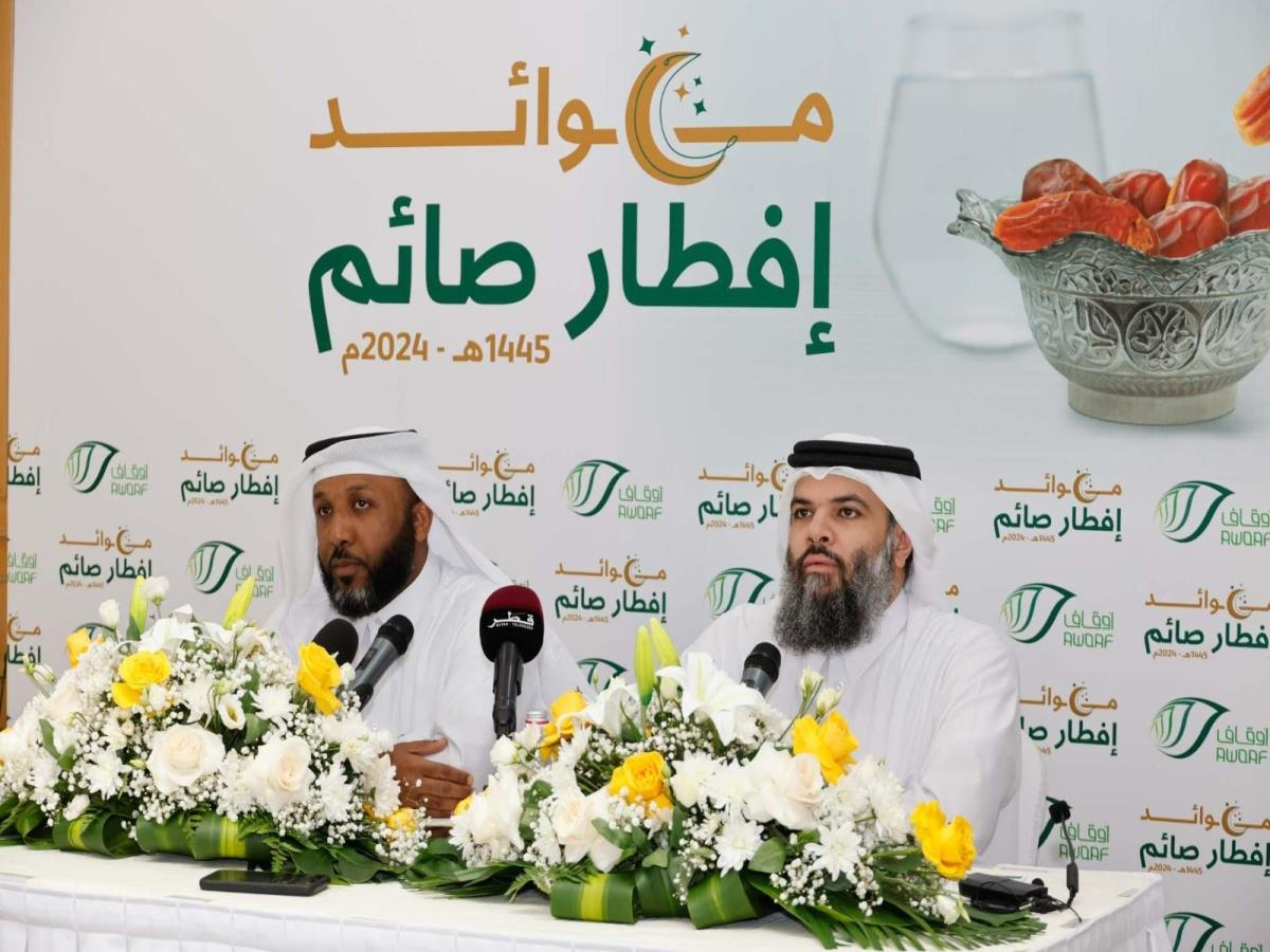 Ministry of Endowments Launches Iftar Campaign Targeting 24,000 Persons