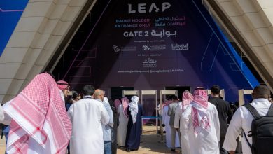 3rd Edition of LEAP 2024 Conference Begins in Saudi Arabia