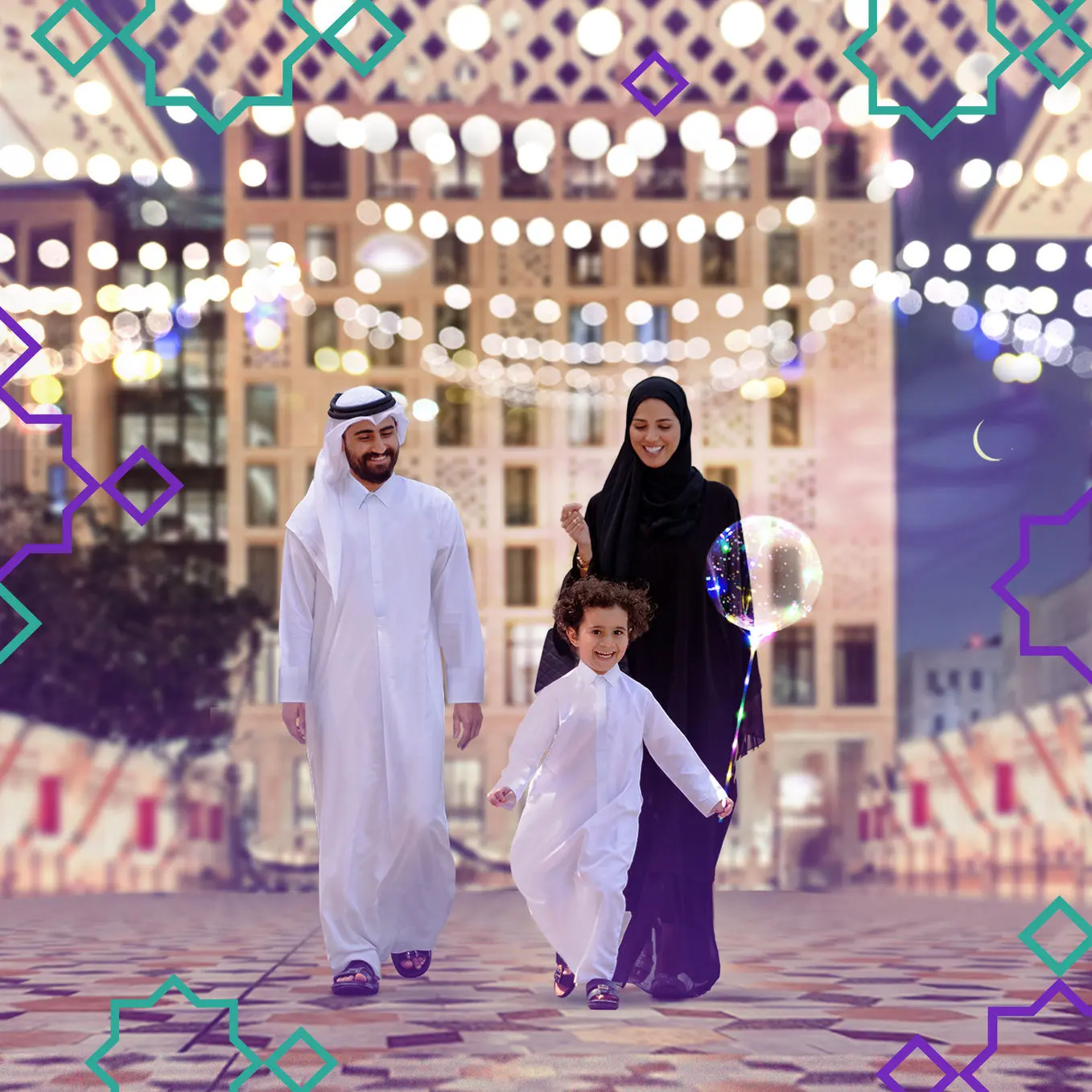 Ramadan Festivities in Qatar