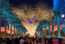 Your Guide to Eid Al Fitr 2024 in Qatar: Events & Festivities