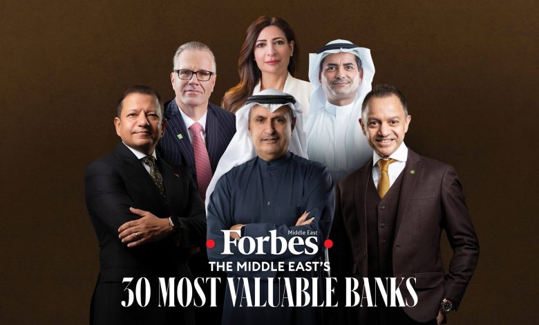 Forbes ME: Qatar's Banks Among Top 30 Most Valuable