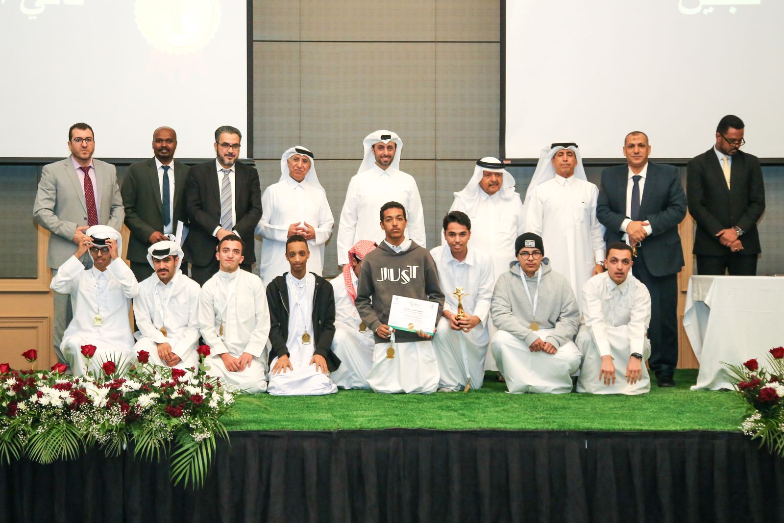 Al Faisal without Borders Foundation Honors Winning Schools in 'Farm your Country' Program for Academic Season 2023-2024