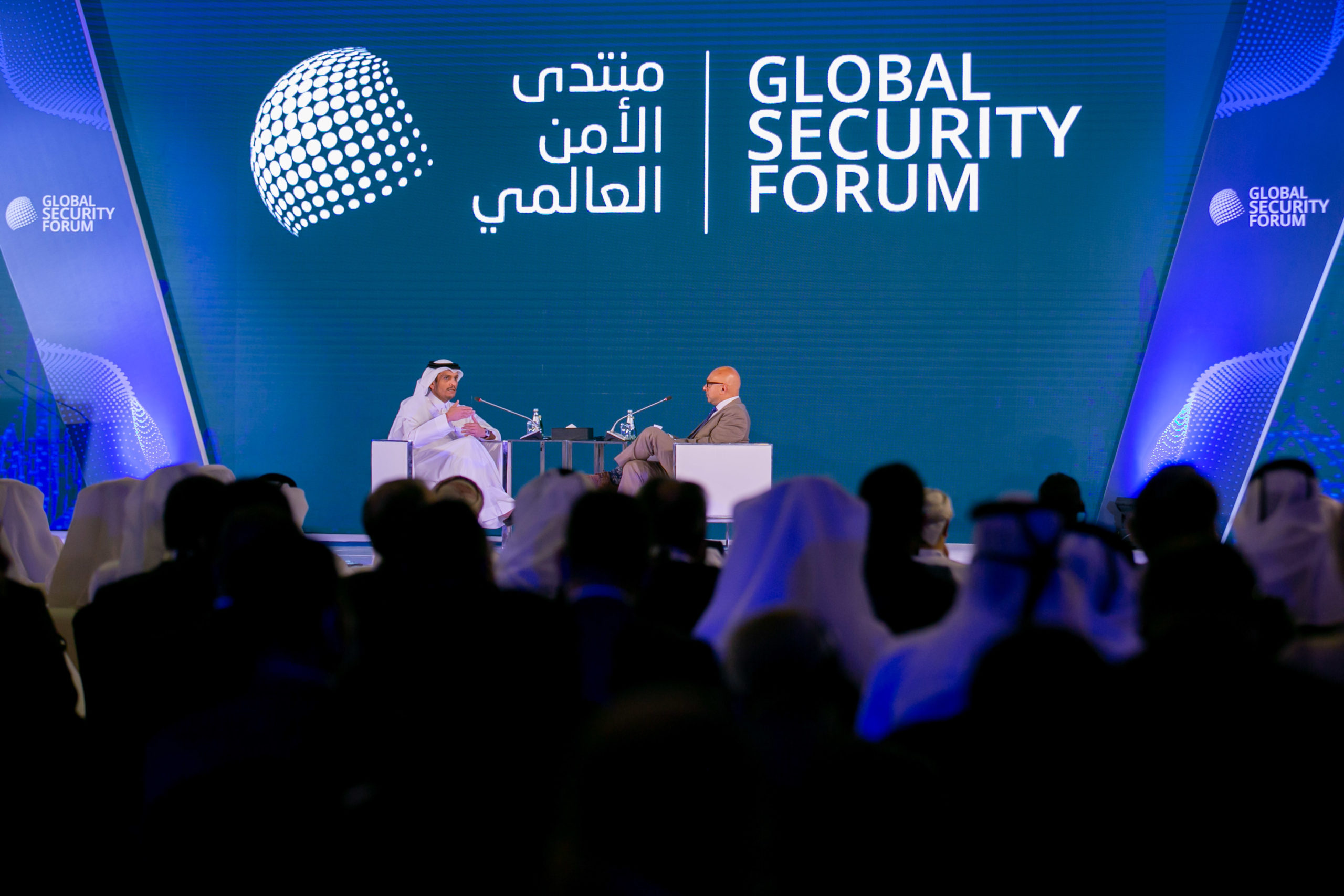 Doha's Global Security Forum: Key Takeaways