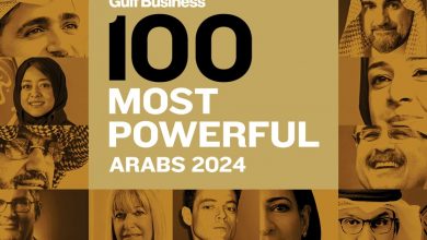 Qataris in Gulf Business' "100 Most Powerful Arabs 2024"