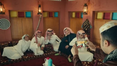 Novo Cinema Qatar Halts Screening of Saudi Film 'Shabab Al-Bomb'