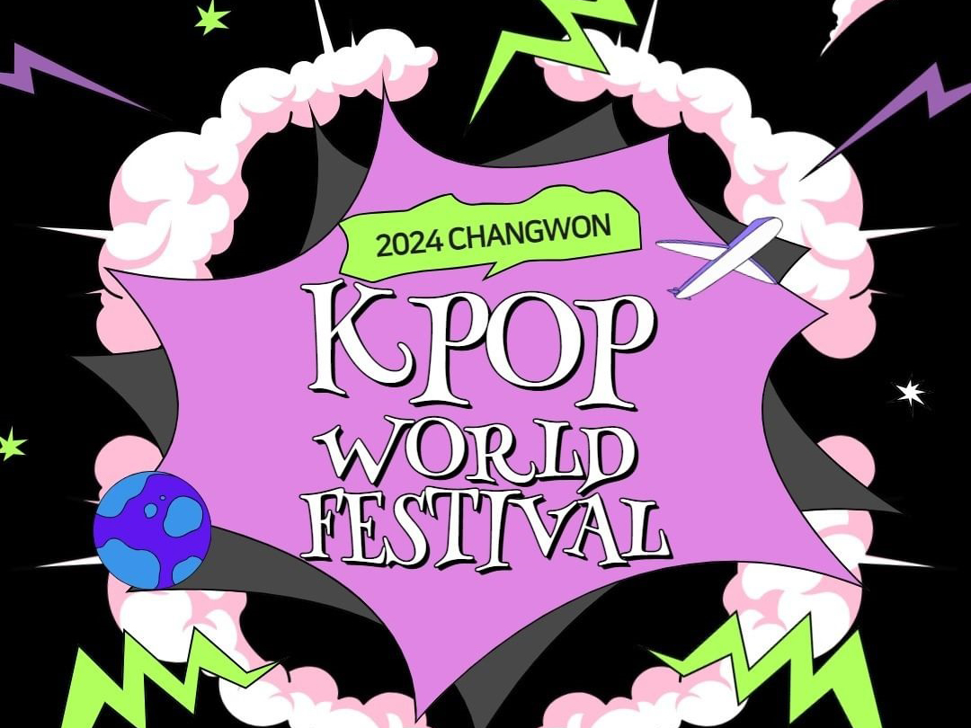 Calling all Qatar K-Pop Fans: Join the 2024 Festival!