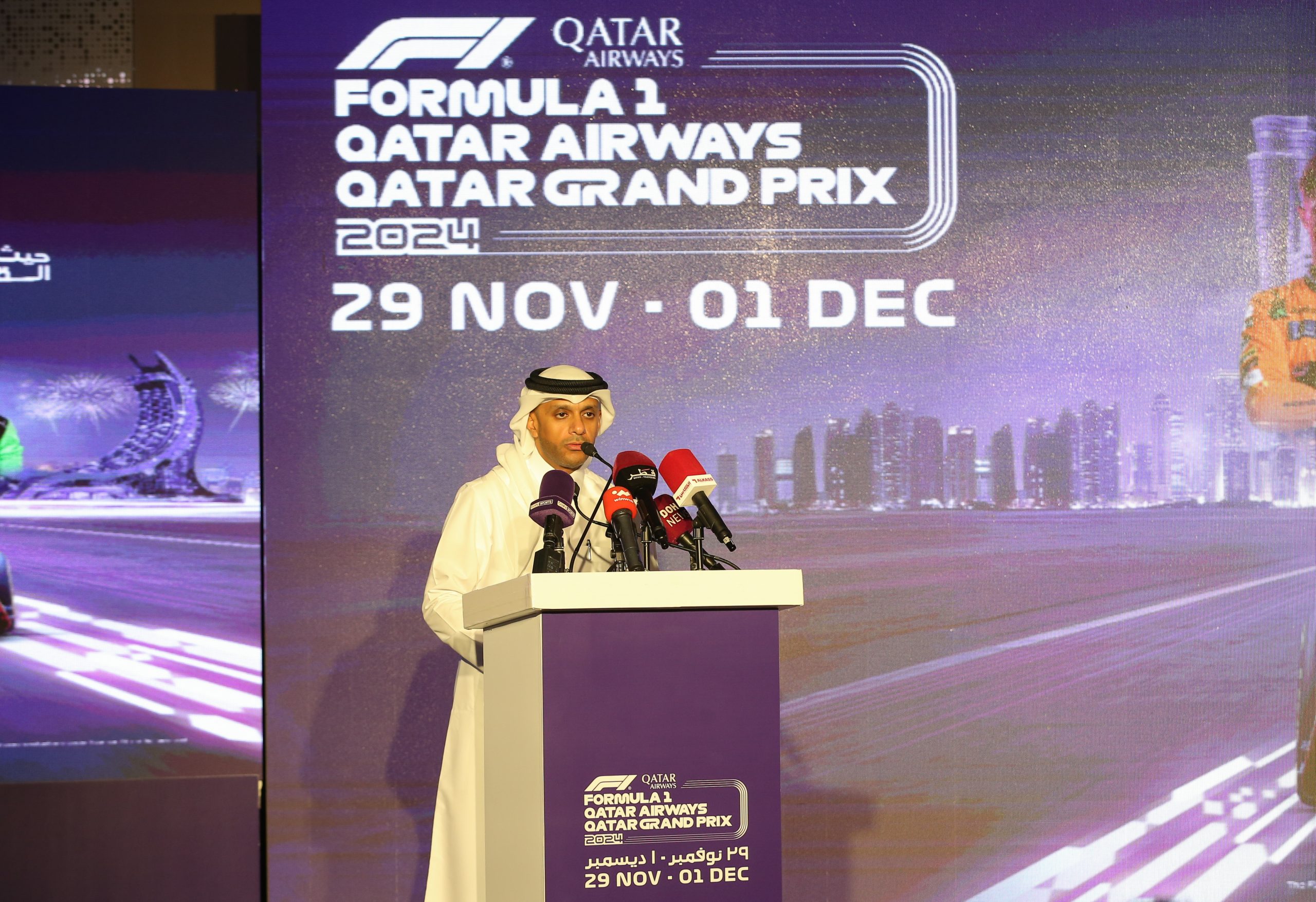 Formula 1 Qatar Grand Prix adds F1 Academy and Formula 2 as countdown begins