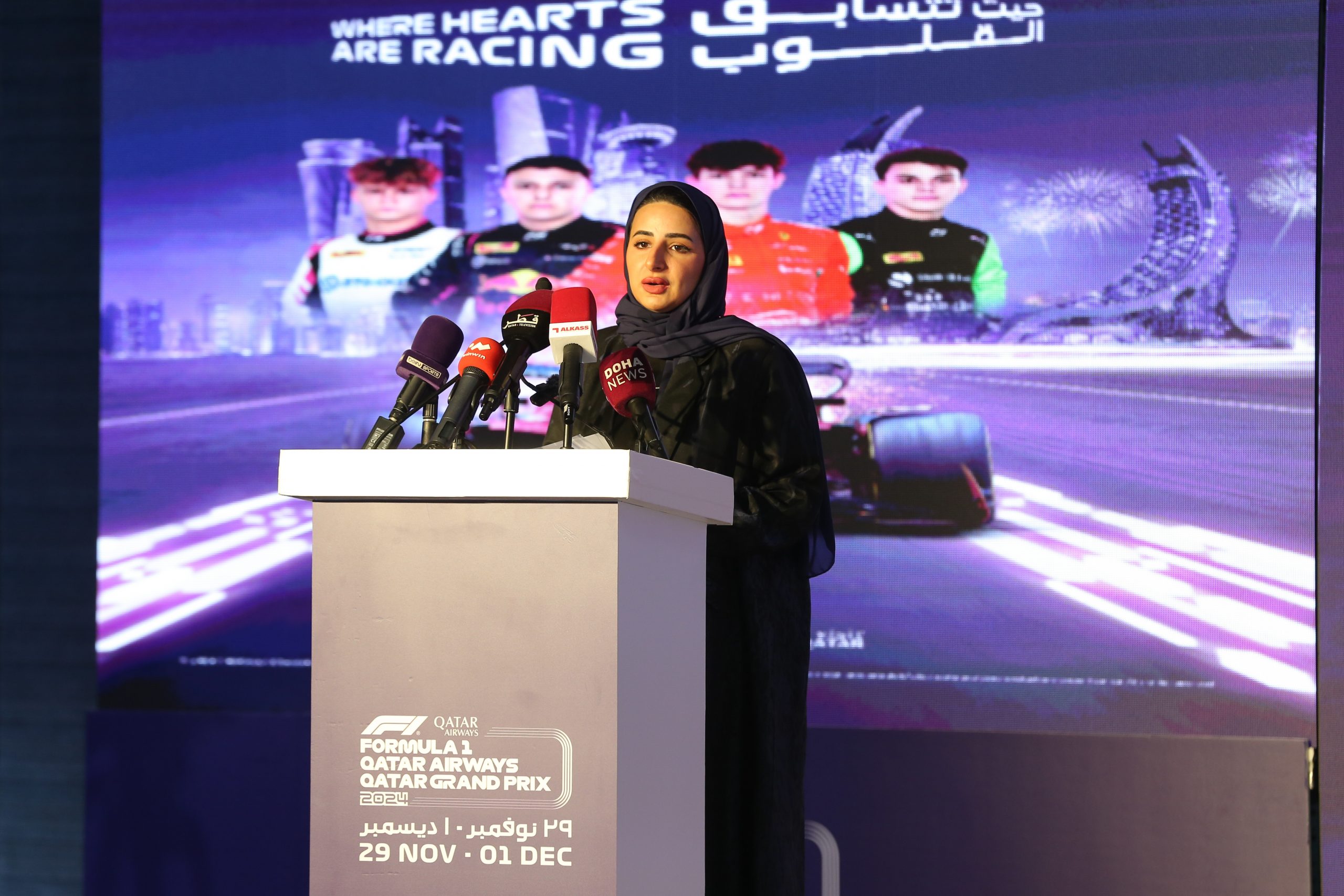 Formula 1 Qatar Grand Prix adds F1 Academy and Formula 2 as countdown begins