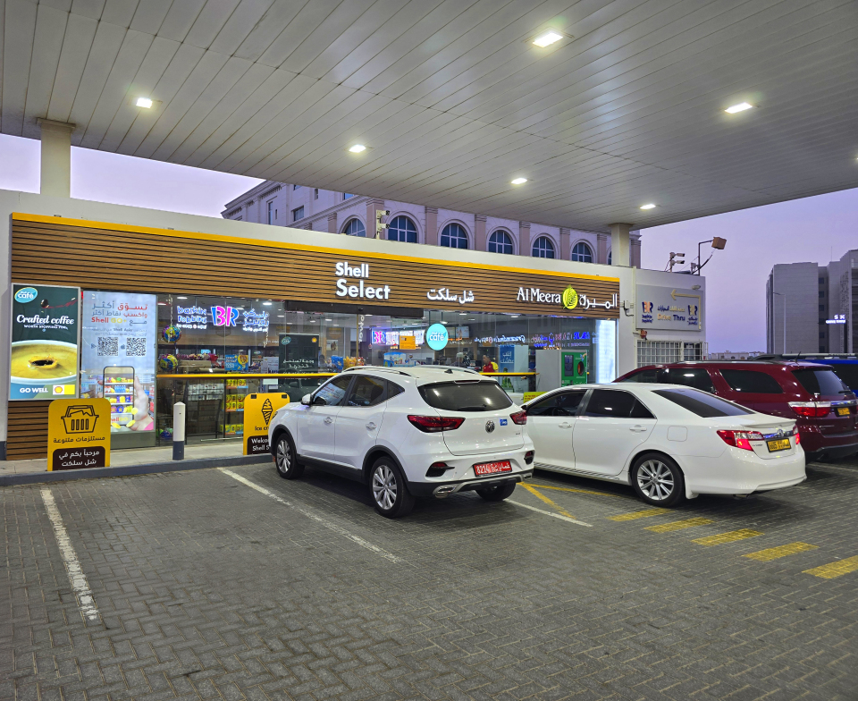 Al Meera Oman and Shell Oman enter a Strategic Partnership to launch 57 Co-Branded Shell Select and Al Meera stores