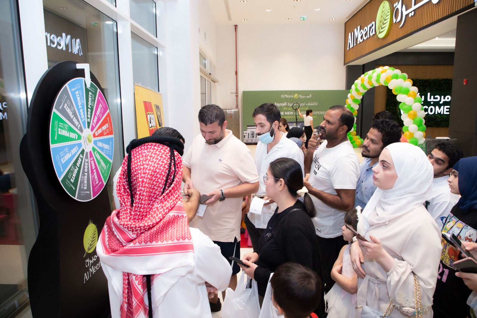 Al Meera Celebrates the Grand Opening of New Ain Khaled - Umm Al Seneem Flagship Branch